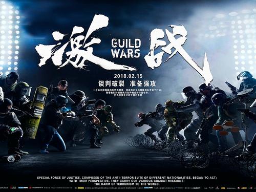 日本茨城县立医疗大学成绩单电子图